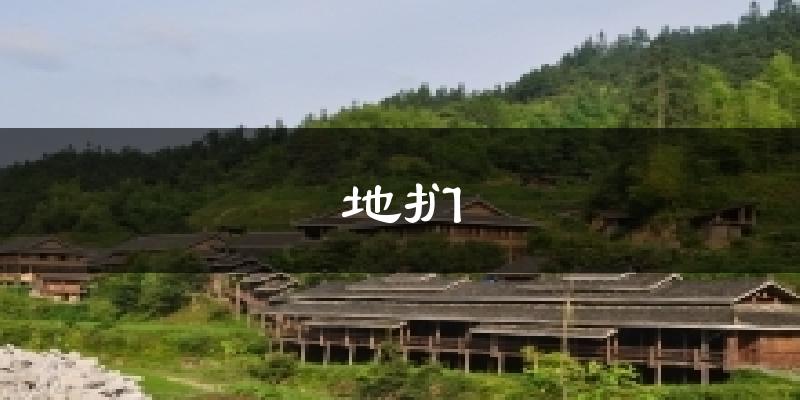 厦门地扪天气预报未来一周